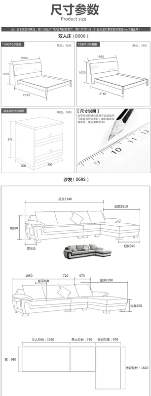 Shuanghu đồ nội thất phòng khách sofa bàn cà phê tủ TV kết hợp hai phòng và một hội trường bộ hoàn chỉnh của đồ nội thất bộ gói giường ngủ thông minh