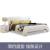 Nội thất đôi Tiger Phòng ngủ kết hợp nội thất phòng ngủ Đơn giản hiện đại Phòng ngủ chính Phòng ngủ thứ hai Giường đôi Giường cưới bốn mảnh B6 - Bộ đồ nội thất ghế thông minh Bộ đồ nội thất