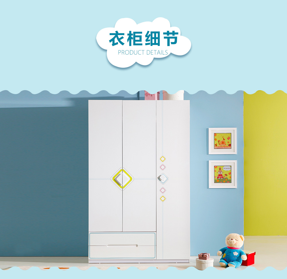 Nội thất đôi Tiger Cửa tủ quần áo Cửa gỗ 3 cánh Tủ quần áo Trẻ em Kinh tế Phòng ngủ Tổng thể Tủ quần áo 13R3 giá các loại tủ nhựa đựng quần áo