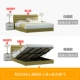 Đôi hổ đồ nội thất giường vải master phòng ngủ đơn giản hiện đại giường đôi 1.8 phòng ngủ kết hợp đồ nội thất RC25 - Bộ đồ nội thất giường pallet