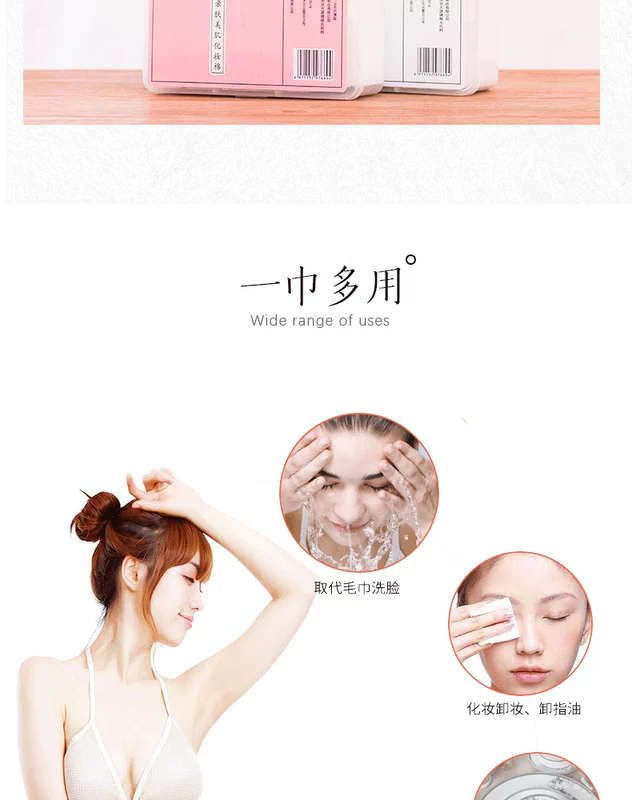 Fangze hộp bông pad 1000 miếng làm sạch bông mỏng dày hai mặt hiệu ứng trang điểm hydrating công cụ trang điểm trên khuôn mặt - Các công cụ làm đẹp khác keo dán kích mí