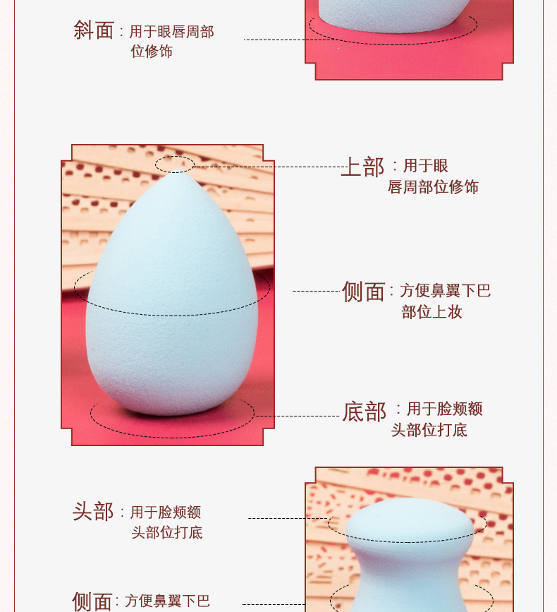 5 x1 hộp Trứng làm đẹp không ăn bột ướt và khô dụng cụ trang điểm phồng bầu bầu trang điểm - Các công cụ làm đẹp khác mi giả 3d