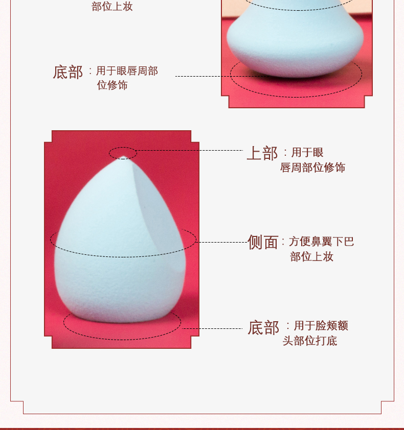 5 x1 hộp Trứng làm đẹp không ăn bột ướt và khô dụng cụ trang điểm phồng bầu bầu trang điểm - Các công cụ làm đẹp khác mi giả 3d
