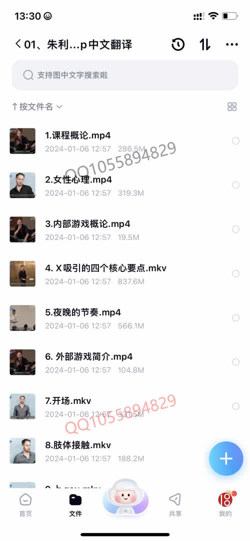 全集版127.jpg