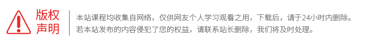 探花情感
