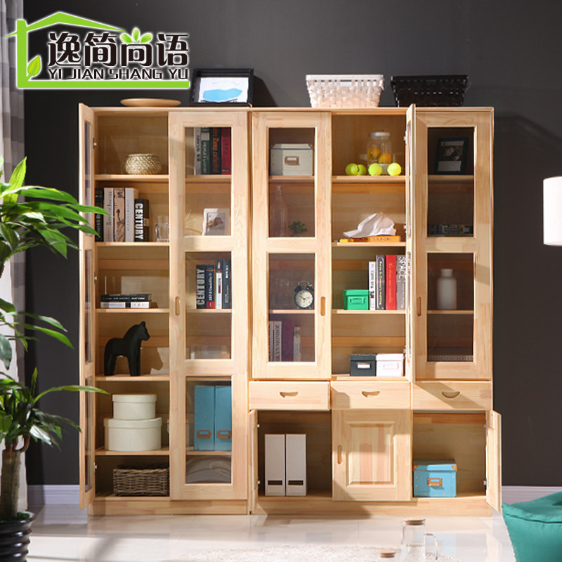 �ݼ�������ľʵľ������