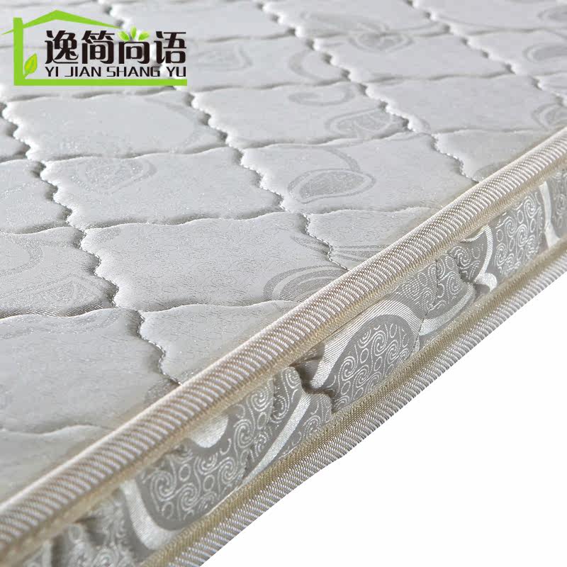 �ݼ�������ȻҬ�ش���10cm