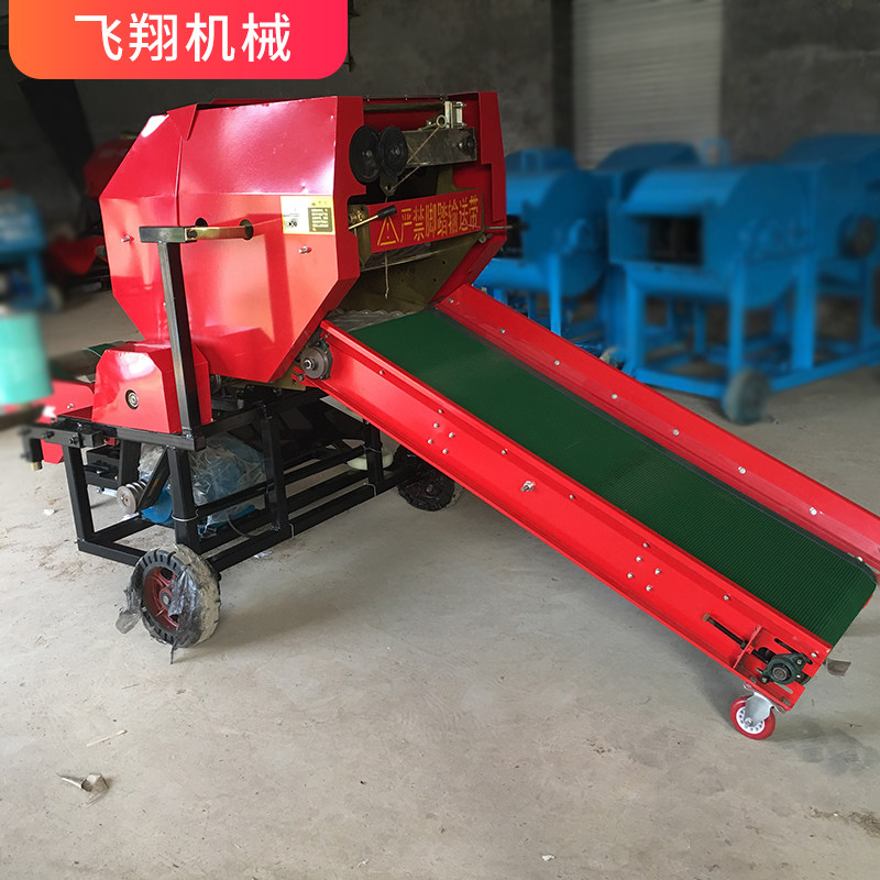 Semi Automatic Corn Straw Baler Shepherd Grass Green Storage Feed Crushing Baler Bale Bale Bag Film All Dry Wet