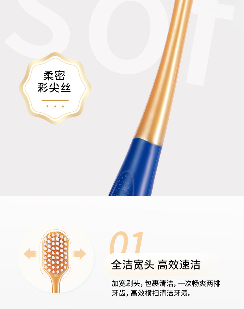 Brosses à dents familiales Dehuan Kuanrou, lot de six, tête large, poils souples, pour adultes, nettoyage buccal