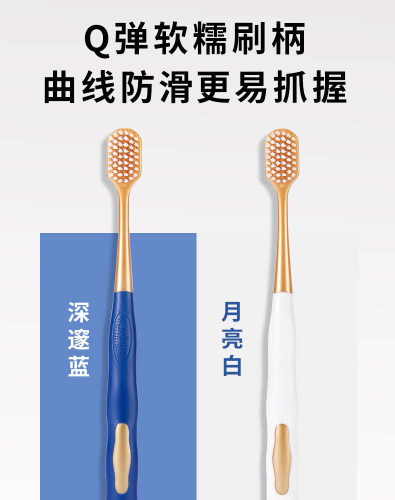 Brosses à dents familiales Dehuan Kuanrou, lot de six, tête large, poils souples, pour adultes, nettoyage buccal