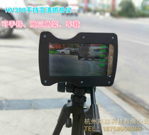  Factory vehicle speed gauge Road multi-function handheld speed capture instrument Radar speed measurement High-precision