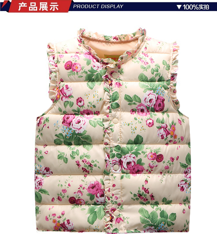 Gilet fille en polyester - Ref 2070725 Image 16