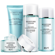 【柏氏】补水保湿水乳四件套