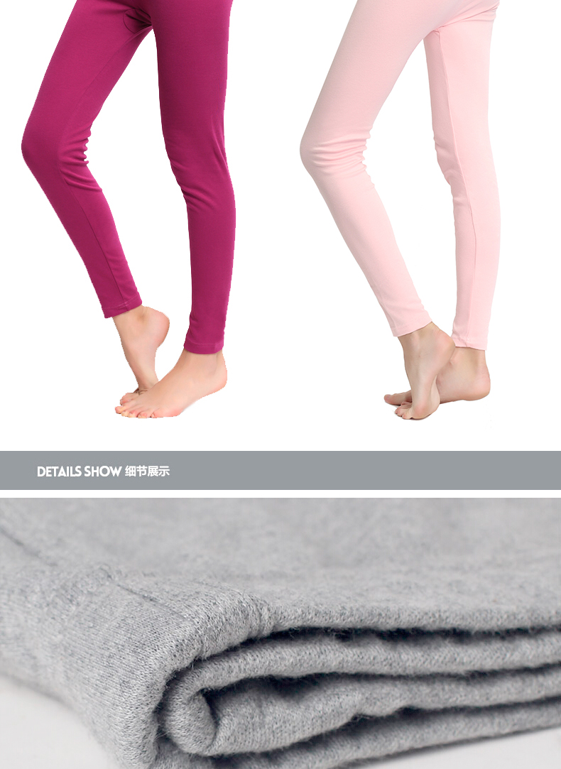 Pantalon collant jeunesse simple en coton - Ref 752160 Image 13