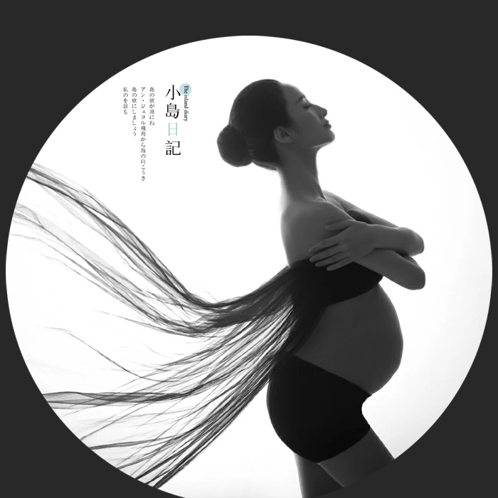 Hangzhou pregnant woman photo Personality art photo Family photo Second child mommy parent-child photo shooting Individual group purchase photography