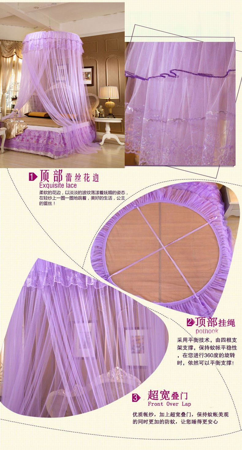 Cửa lưới chống muỗi treo trần nhà lưới chống muỗi 1,2m1,5m1,8m giường gạo Công chúa mã hóa lưới chống muỗi sinh viên - Lưới chống muỗi màn chụp vuông gấp gọn