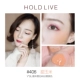 Nước ép Holdlive lỏng môi đỏ và má kép sử dụng trang điểm màu nude dưỡng ẩm tự nhiên làm sáng màu da đỏ rouge sun đỏ - Blush / Cochineal