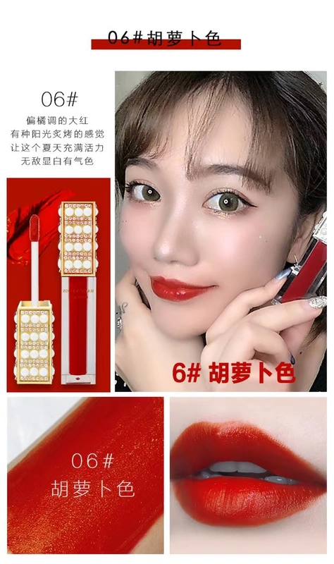 Lip glaze nữ sinh viên nhung mờ Li Jiaqi khuyên cổ tích không phai màu nước Pháp chẵn lẻ - Son bóng / Liquid Rouge