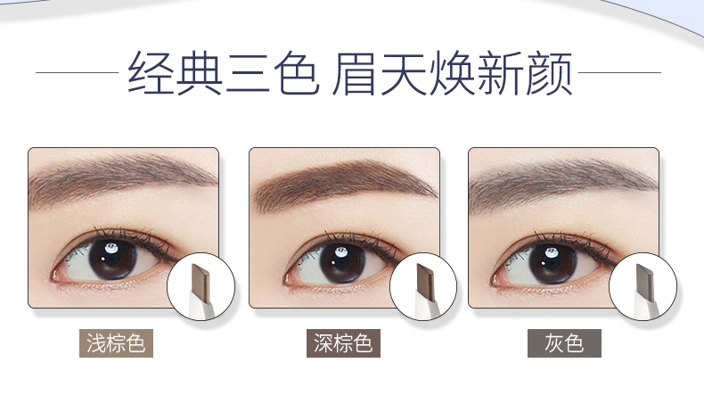 Bộ đồ trang điểm bằng sứ - Bộ trang điểm son laneige