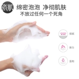 Новый 嫒 信 信  钽 钽 钽 嗵崃 嗵崃 嗵崃 嗵崃 新 新    婺 婺 婺 婺               