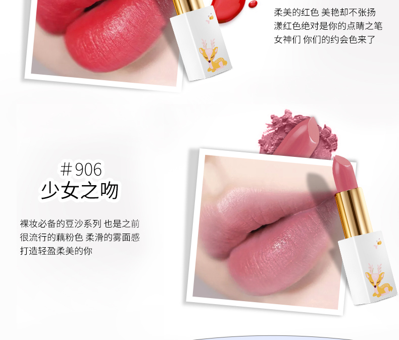 Bộ đồ trang điểm bằng sứ - Bộ trang điểm son laneige