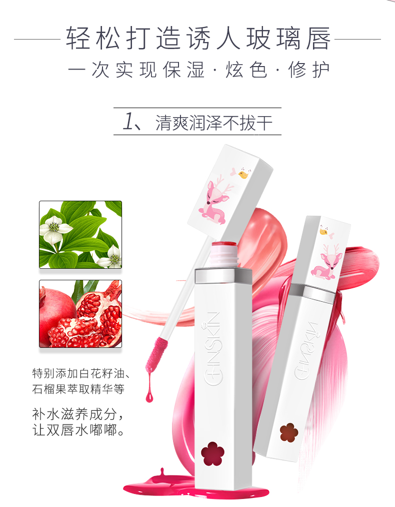Son môi màu son tươi sáng không dễ tẩy trắng lâu trôi dưỡng ẩm cho môi son bóng son môi sinh viên dễ thương 	son bóng không trôi	