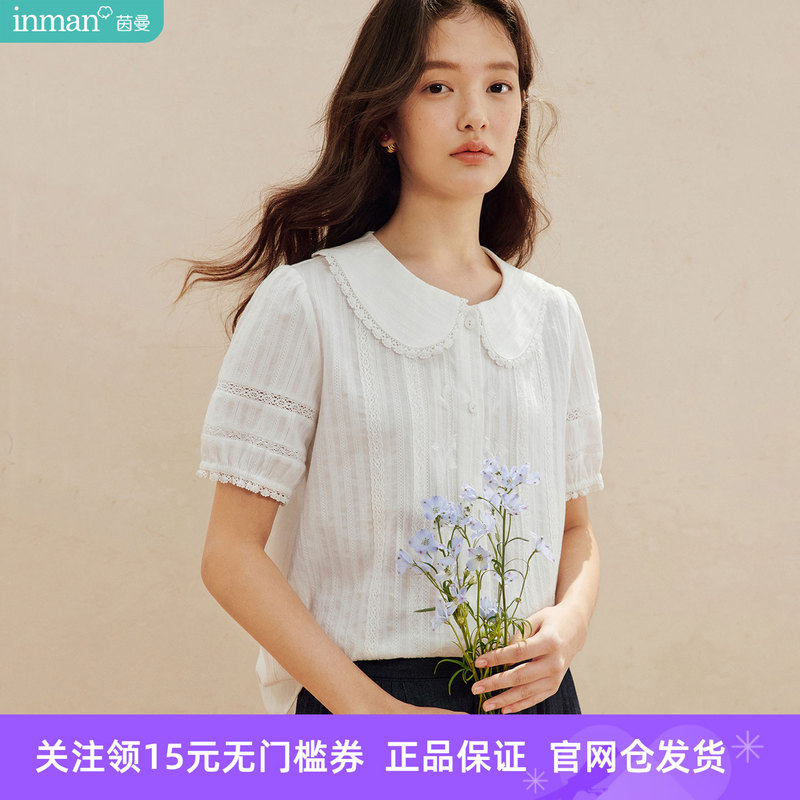 Inman White Doll Collar Shirt Women's Short-Sleeved Pure Cotton Shirt 2026 Summer New Style French Lace Top