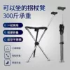 Товары от 么么哒童车玩具