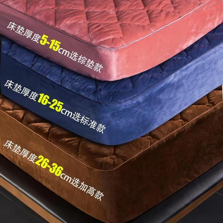 Giường bọc nhung pha lê 笠 Khăn trải giường nhung san hô ấm áp Simmons bảo vệ chăn bọc nệm nhung nhung 1,8m Ga phủ giường
