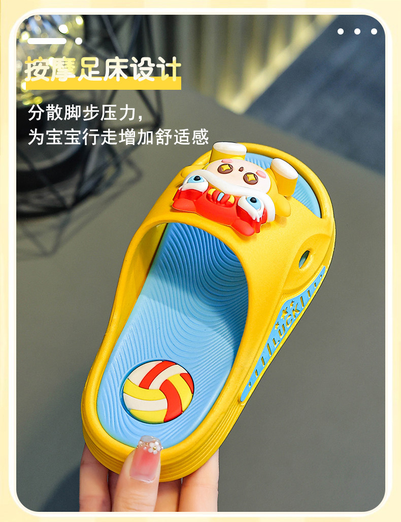 儿童拖鞋男童夏季2026新款男孩可爱卡通女童防滑厚底中大童凉拖鞋 — 6