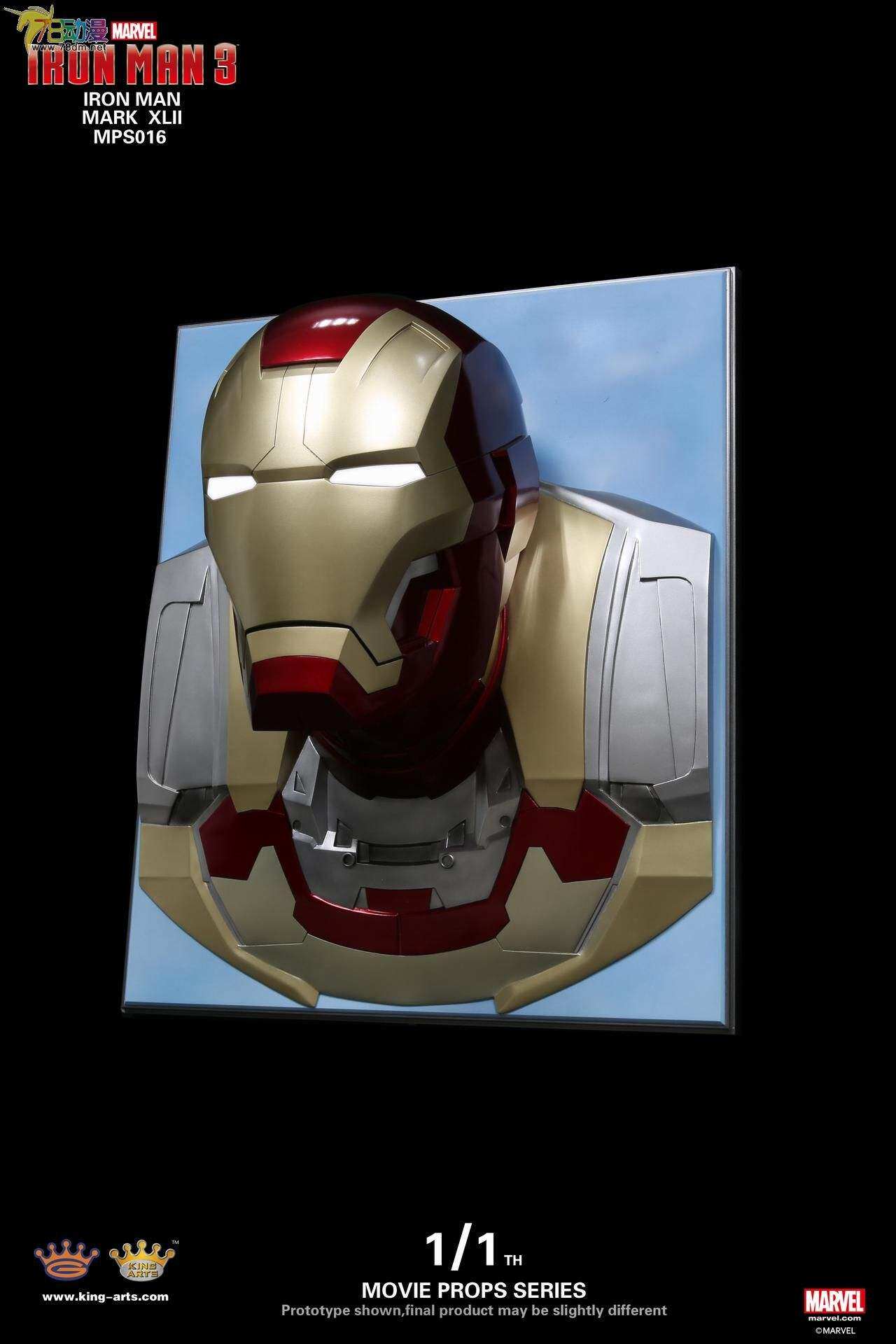 kingarts king arts ka 1: 1 ultra-Jedi steel man mk42 head hanging wall decoration