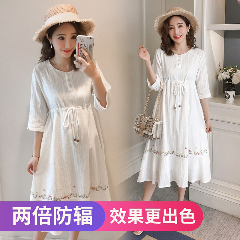 Silver Fiber Computer Work Radiation Protection Clothing Spring Autumn Summer 50% Sleeve Gestation Women Dress Foreign Dress Radiology