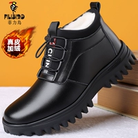 FL6688 Black Plus Velvet Model (молния на стороне)