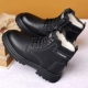 G88053 Black Matte Plus Velvet Model (SF Express Бесплатная доставка)