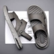FLZ7772 Grey