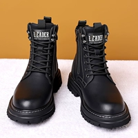 M88053 Black Faste Four Seasons (SF бесплатная доставка)