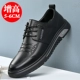 FLNN5213 Black Black Equipment (бесплатная доставка SF)
