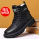 M88053 Black Matte увеличился и бархат (бесплатная доставка SF)