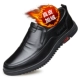SF бесплатная доставка 2506 плюс модель бархата Black
