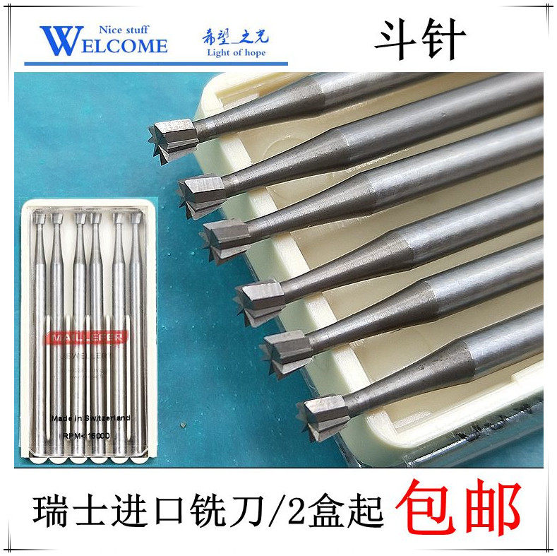 Swiss imported bucket needle tooth needle core carving tooth carving jewelry carving knife micro-carving milling cutter grinding head 2 35 handle clear bottom knife
