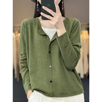 RAGR spring layering slimming to skinny contrasting color splicing worsted wool fake two-piece knitted cardigan