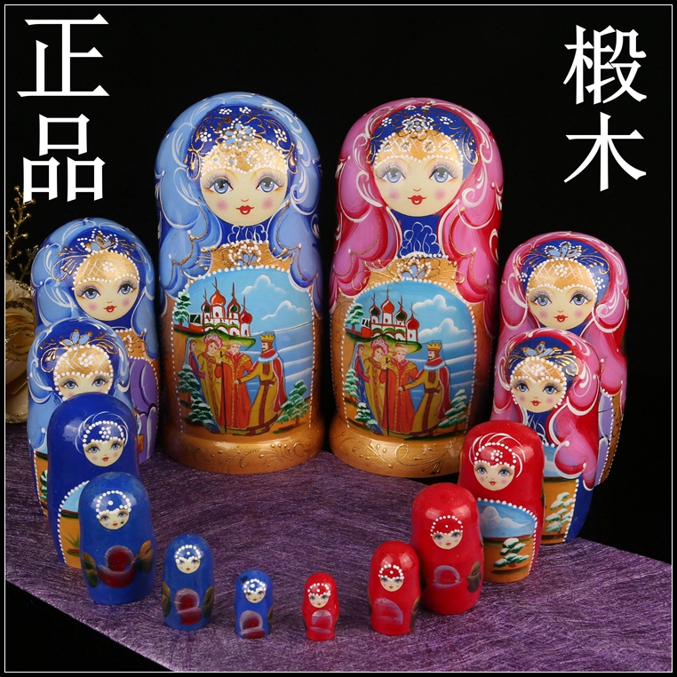 Linden Mulova 7 Floors Russian Genuine Original Clothing Pure Handmade Children Puzzle Toys Creative Pendulum Gift