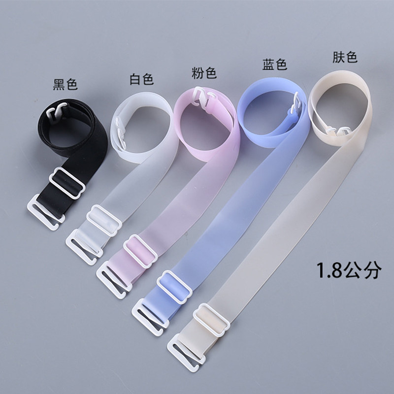 Silicone Invisible Shoulder Strap Bra Bra Bra Beauty Back Underwear Harness Lady No marks Anti-Slip for Transparent Sexy-Taobao