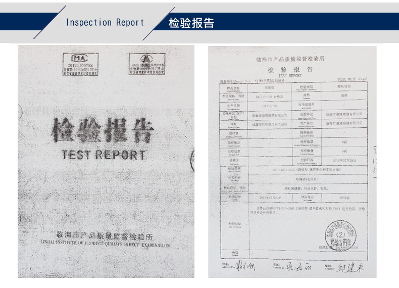 艾米娅 尚尔防辐射眼镜全框女士款防蓝光韩版复古电脑护目镜平光镜男式