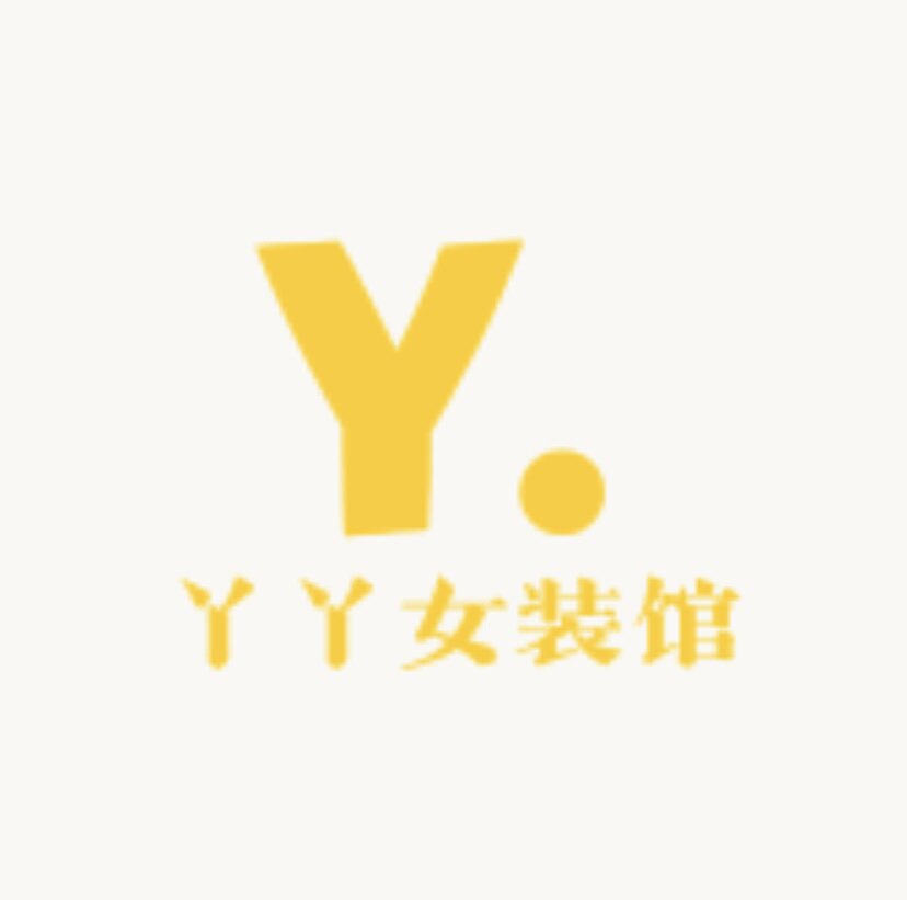 丫丫女装馆