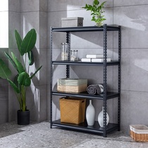 Yinxiang four-layer cargo rack Basement shelf shelf iron shelf Household partition small shelf Warehouse storage rack