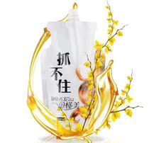 500ml*4 bags Zhengxinyuan cant catch the charm of silky resurrection cream K