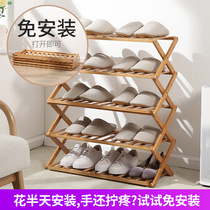 Installation-free foldable 5-layer bamboo shoe rack N58(50*26 * 89cm) small bamboo flower pot stand