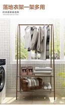 Na Yiju simple multi-functional steel mesh three-layer floor-to-ceiling coat rack(steel mesh storage is stronger)