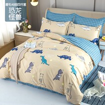 The new version of the flower type Yu Fei rhyme 3D large version of the four-piece set A31